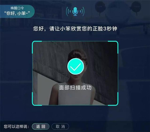 图书馆使用智能机器人怎么样?图书馆机器人应用场景详解